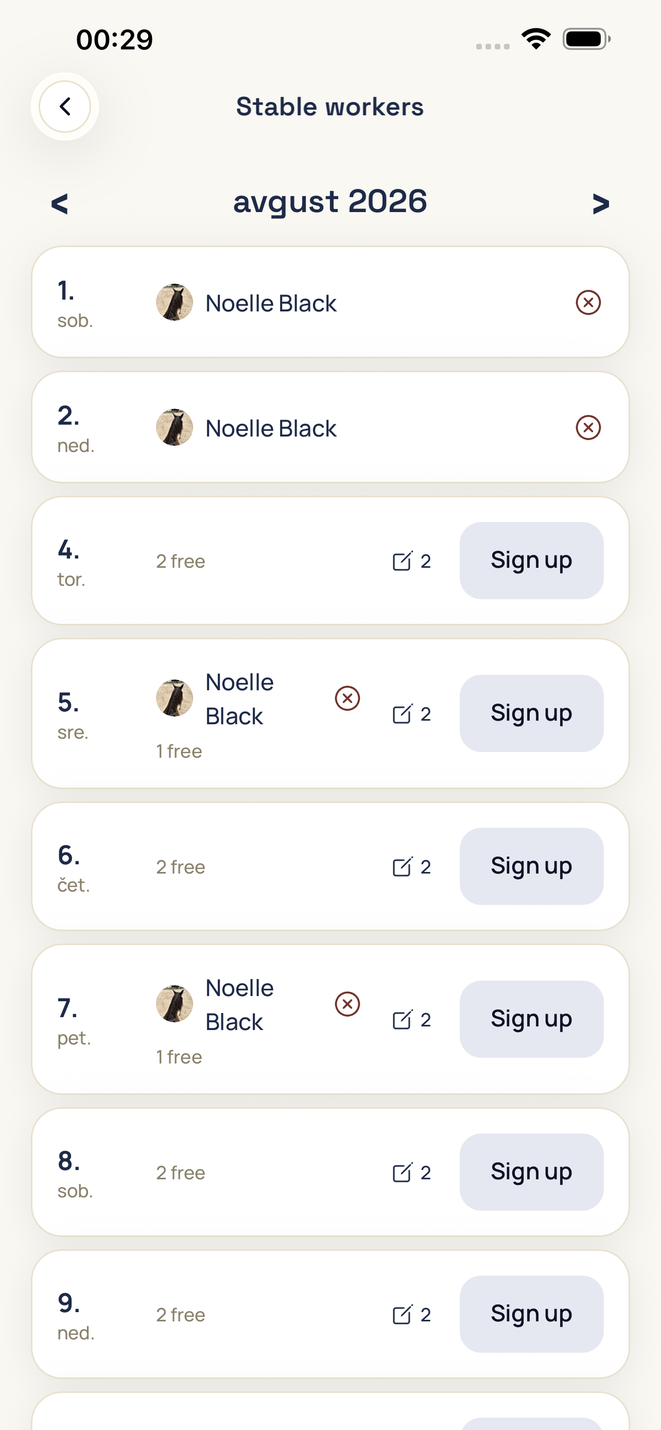 Stable duties in the mobile app