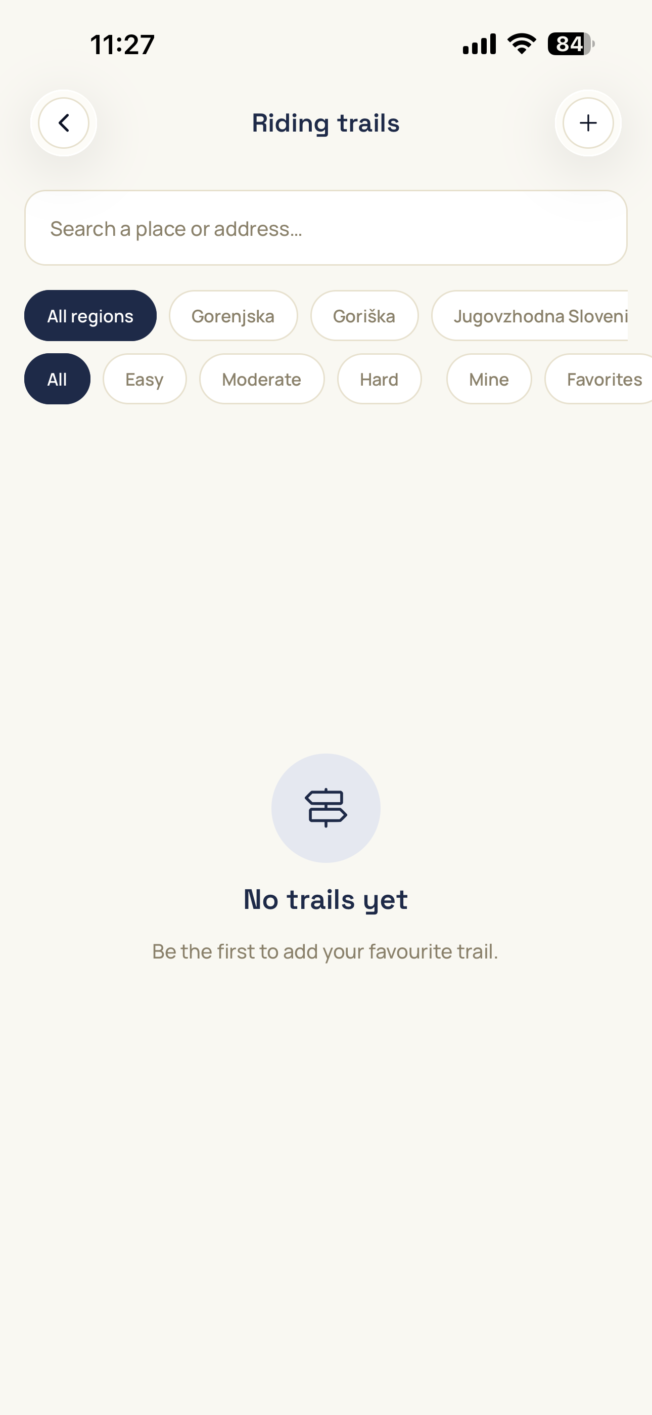 Riding trails in the mobile app